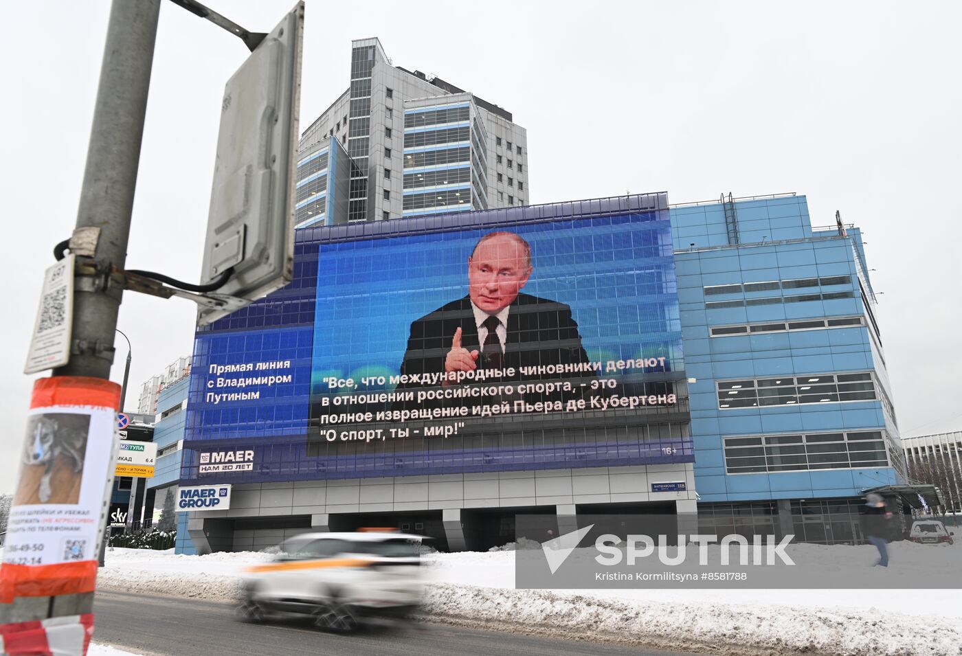 Russia Putin Press Conference Broadcast