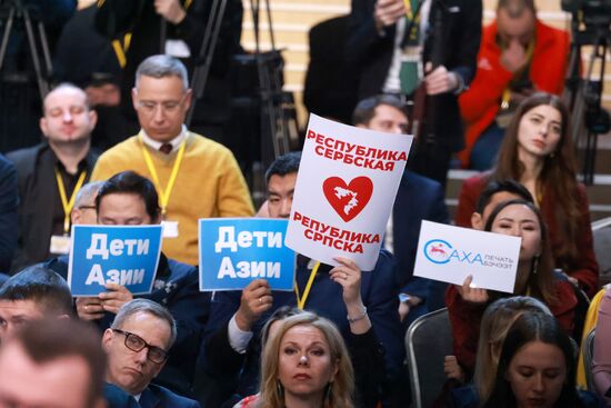Russia Putin Press Conference