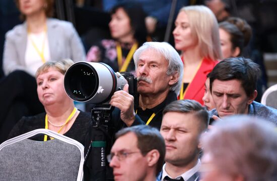 Russia Putin Press Conference