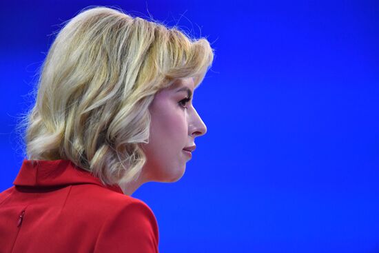 Russia Putin Press Conference