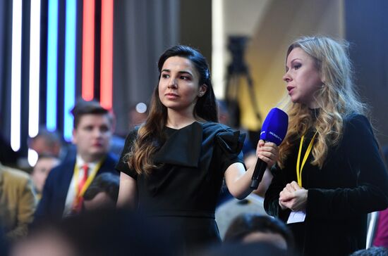 Russia Putin Press Conference