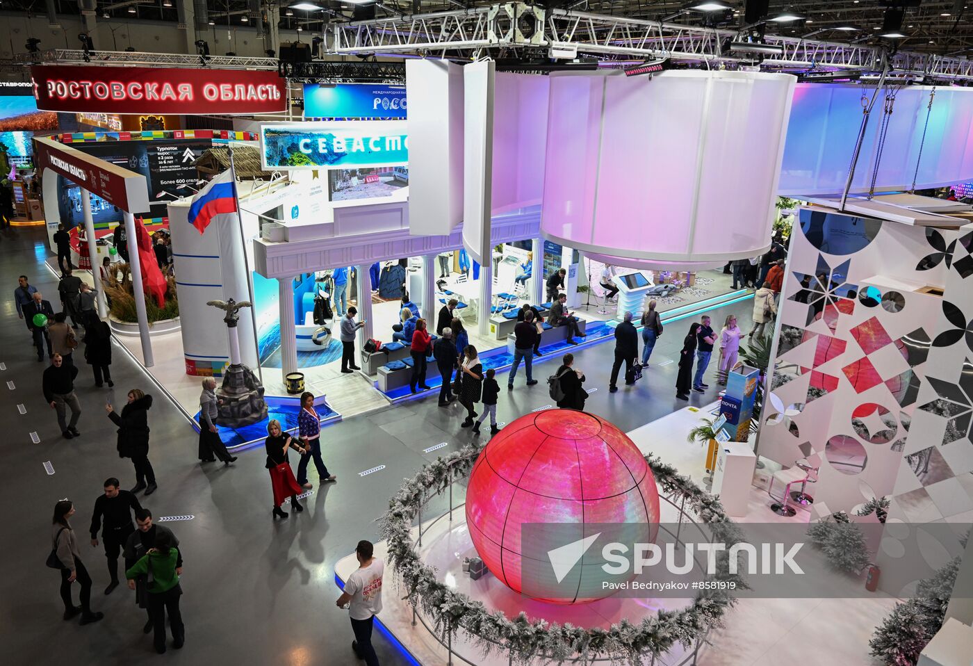 RUSSIA EXPO