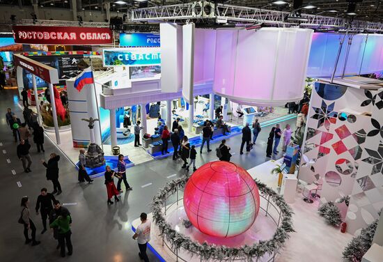 The International RUSSIA EXPO Forum and Exhibition. Location: Russia, Moscow. Author: Pavel Bednyakov/Sputnik. RUSSIA EXPO