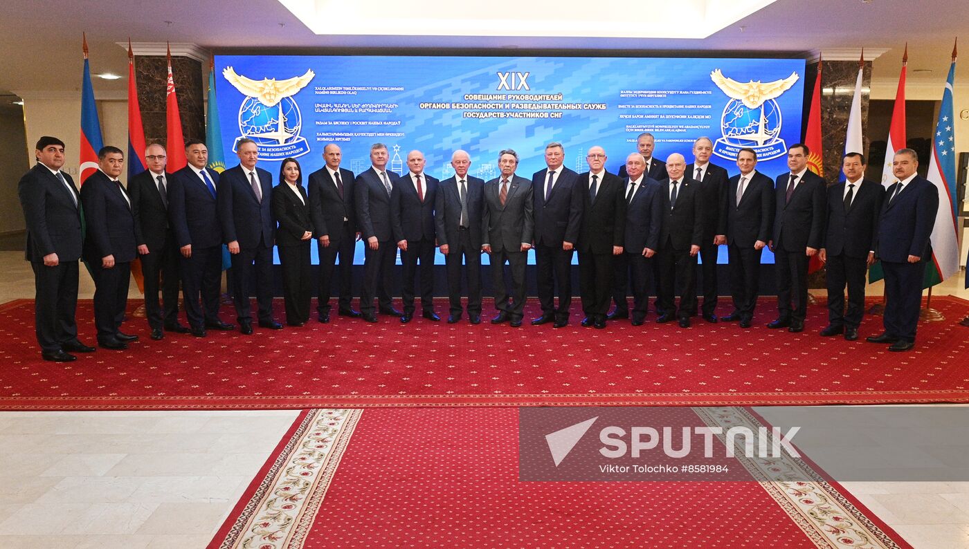 Belarus CIS Special Services Heads Meeting