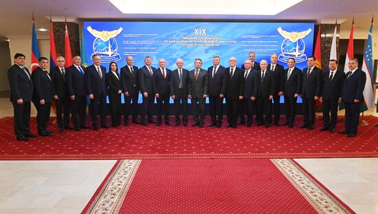 Belarus CIS Special Services Heads Meeting