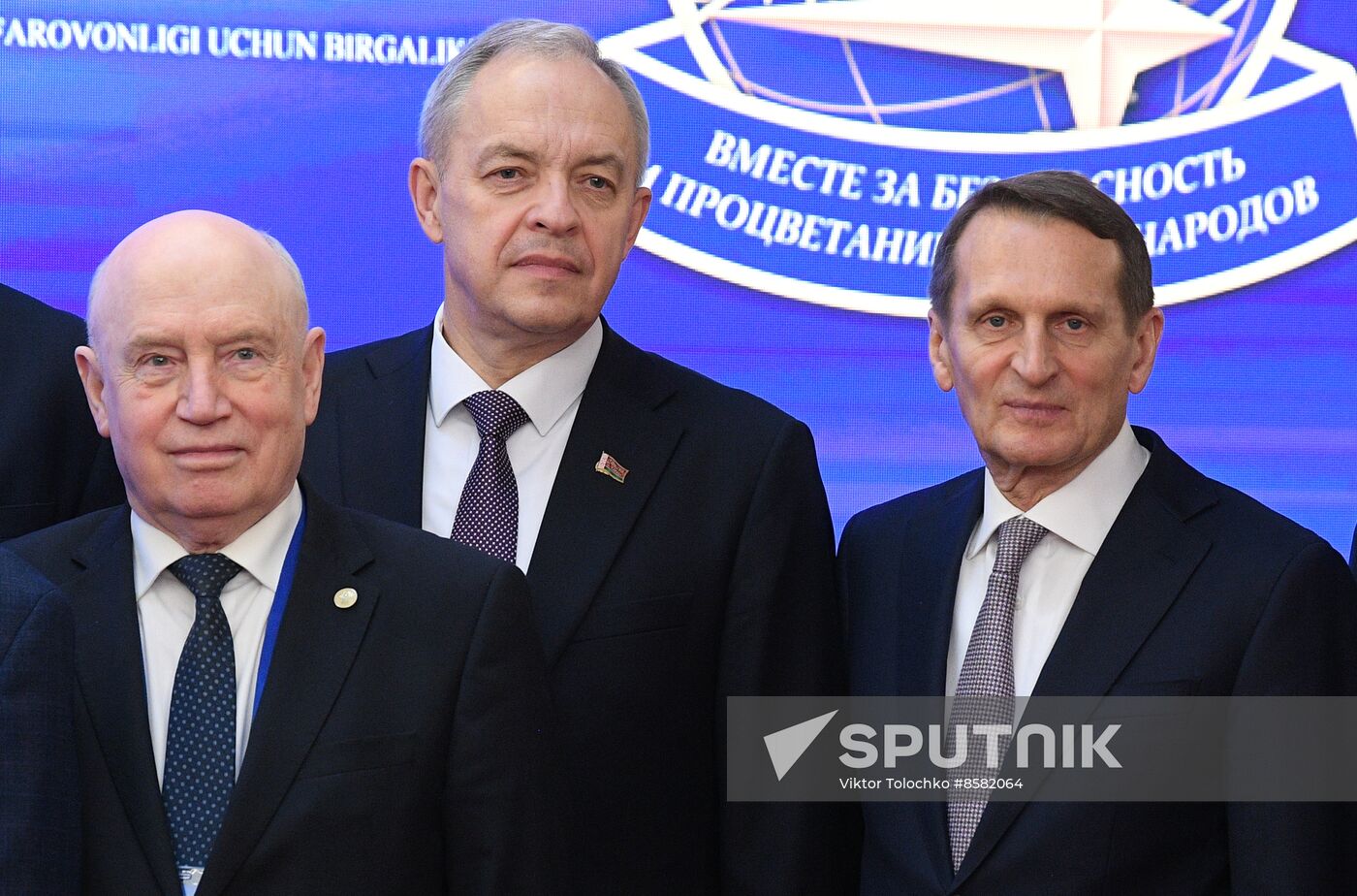 Belarus CIS Special Services Heads Meeting