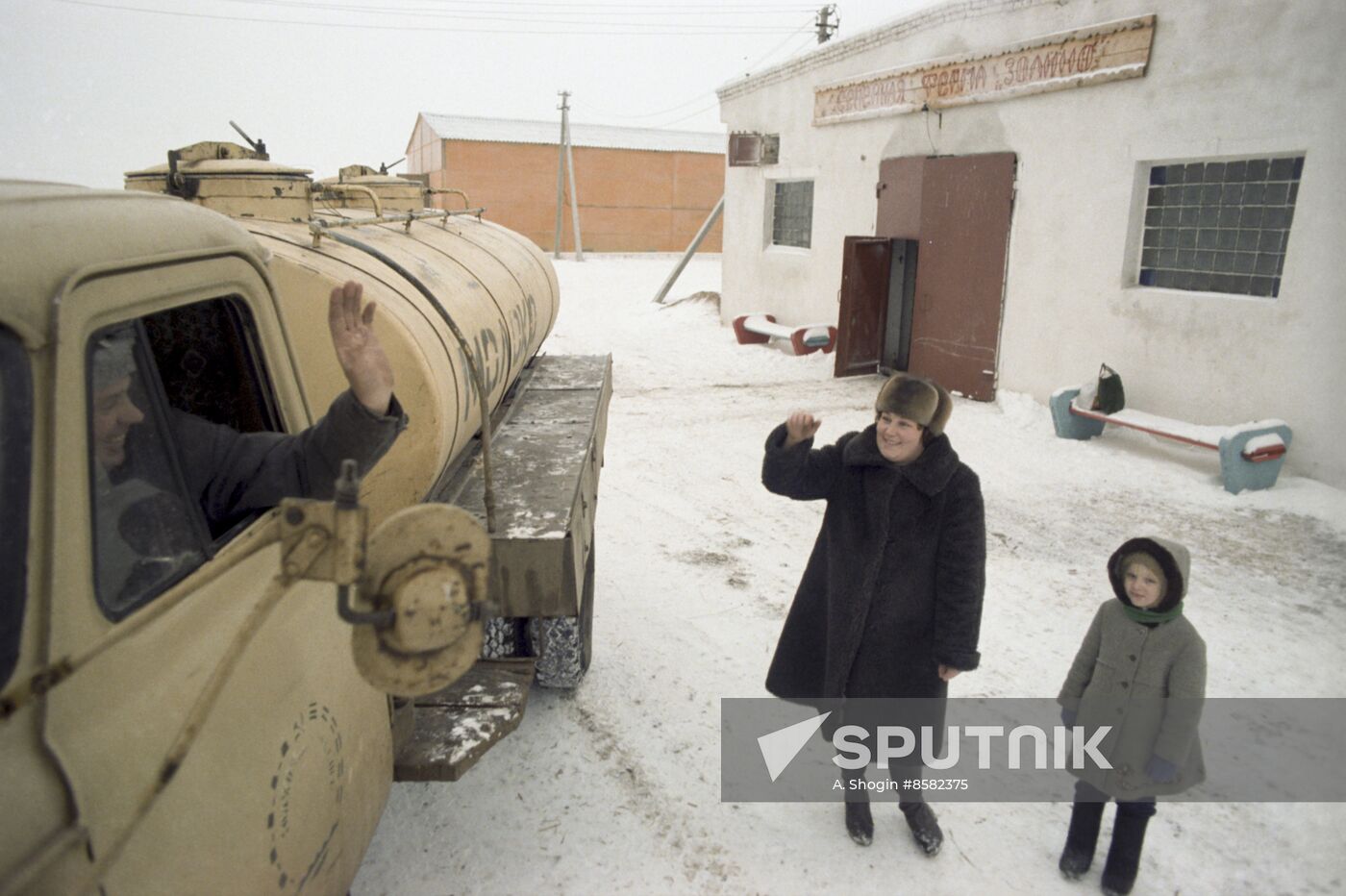 Karpunin family farm at Zolino Collective Farm