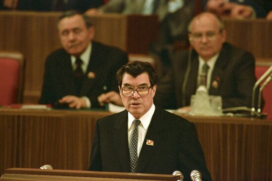 28th Congress of USSR Trade Unions