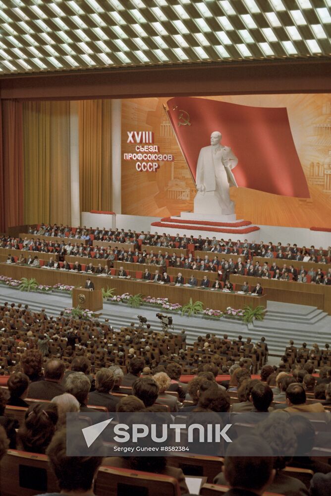 25th Congress of Trade Unions of USSR