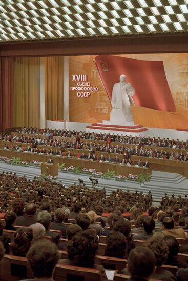 25th Congress of Trade Unions of USSR