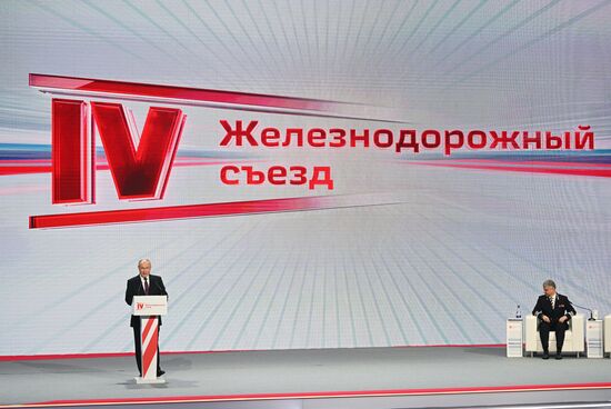 Russia Putin Railway Congress