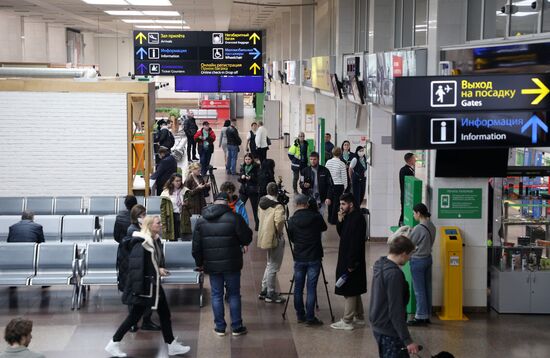 Russia Krasnodar Airport Test Flight