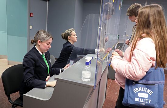 Russia Krasnodar Airport Test Flight