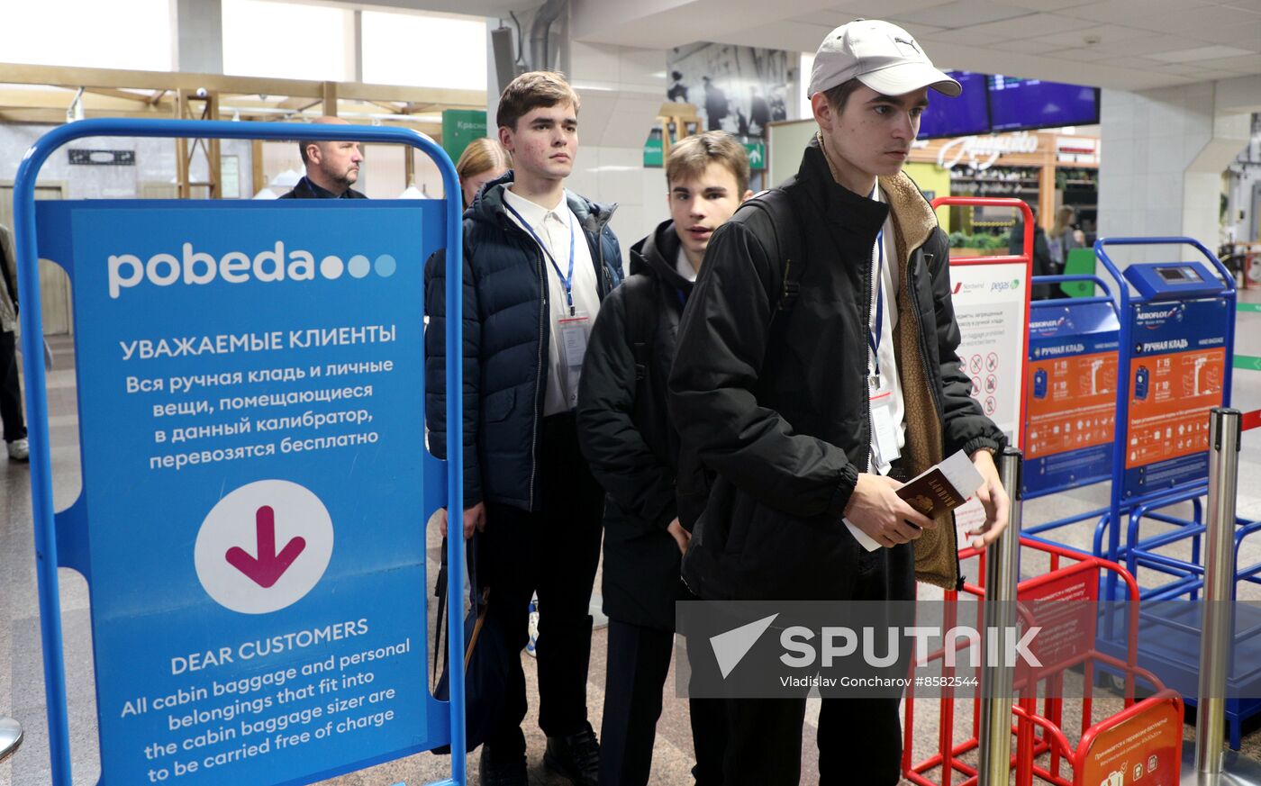 Russia Krasnodar Airport Test Flight