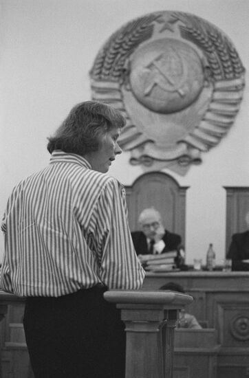 Mathias Rust's trial