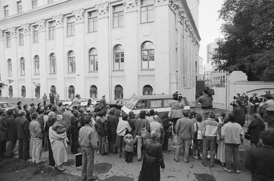 Mathias Rust's trial