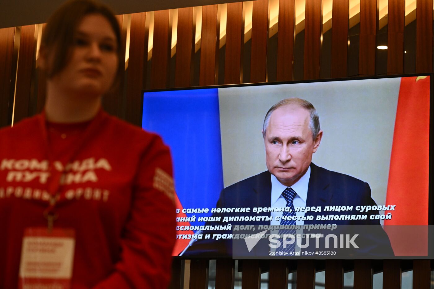 Russia Presidential Election Campaign