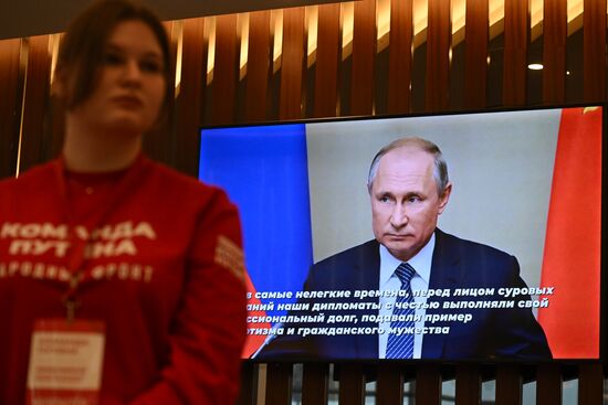 Russia Presidential Election Campaign
