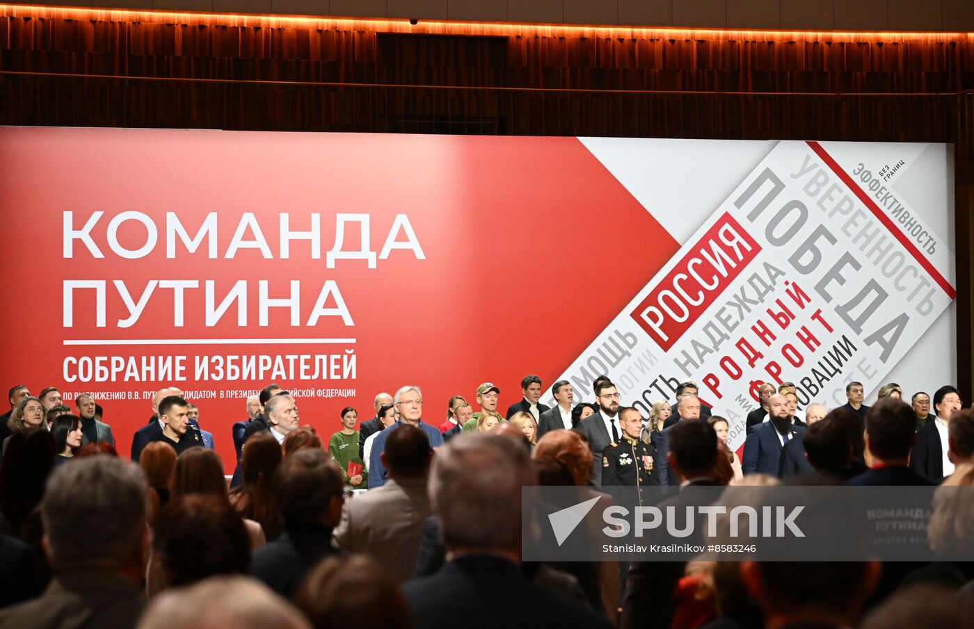 Russia Presidential Election Campaign