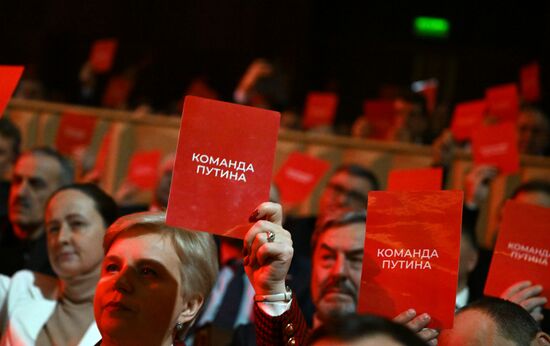 Russia Presidential Election Campaign