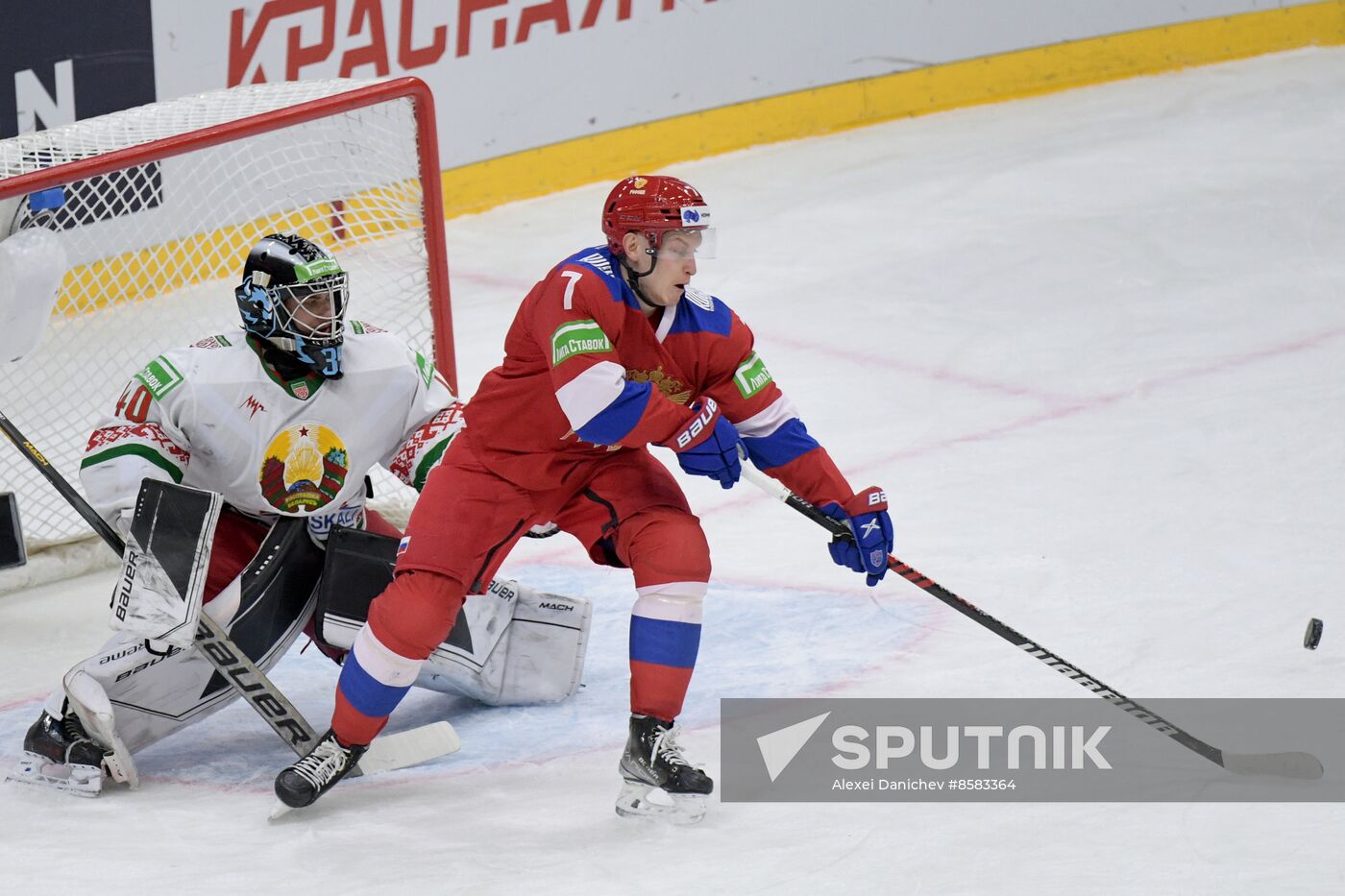 Russia Ice Hockey Channel One Cup Russia 25 - Belarus