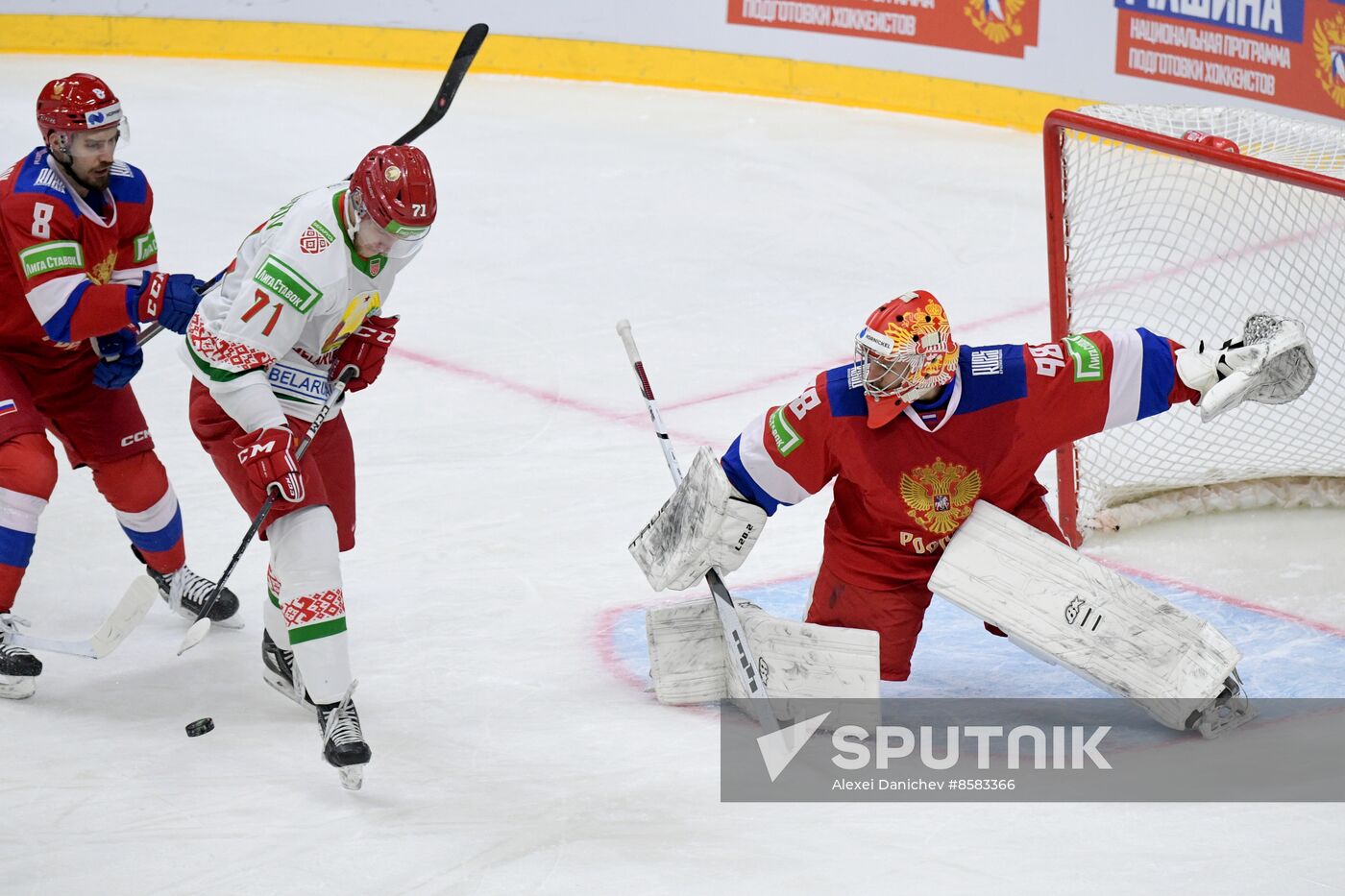 Russia Ice Hockey Channel One Cup Russia 25 - Belarus