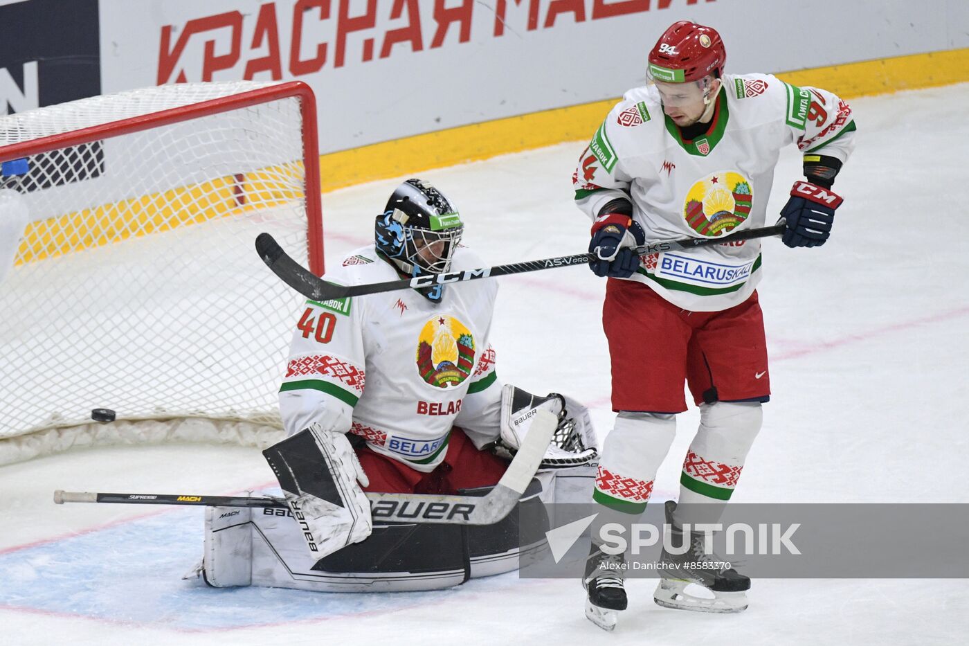 Russia Ice Hockey Channel One Cup Russia 25 - Belarus
