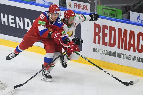 Russia Ice Hockey Channel One Cup Russia 25 - Belarus