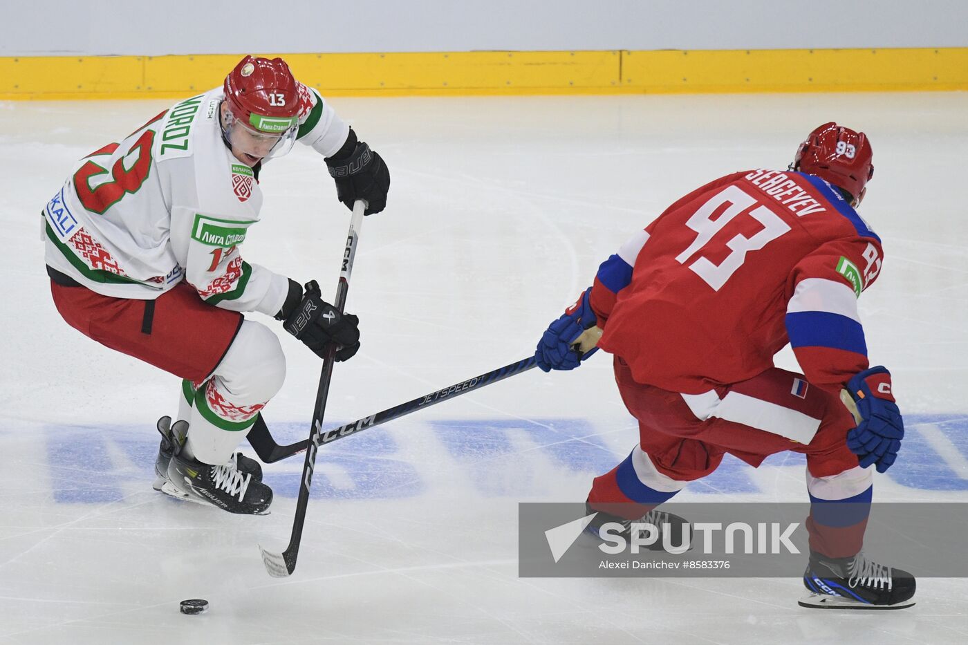 Russia Ice Hockey Channel One Cup Russia 25 - Belarus