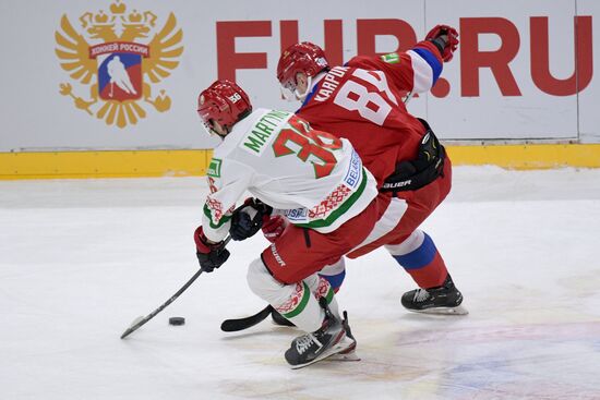 Russia Ice Hockey Channel One Cup Russia 25 - Belarus