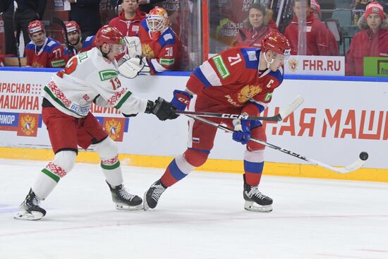Russia Ice Hockey Channel One Cup Russia 25 - Belarus