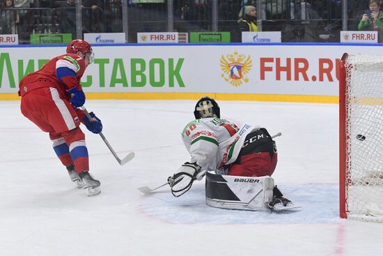 Russia Ice Hockey Channel One Cup Russia 25 - Belarus
