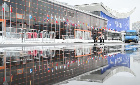 RUSSIA EXPO