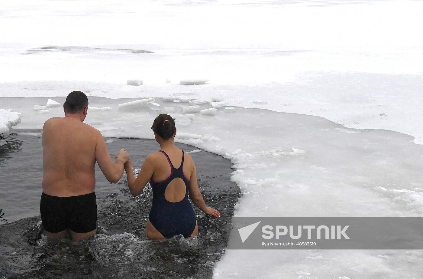 Russia Winter Swimming