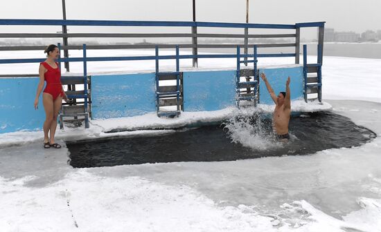 Russia Winter Swimming