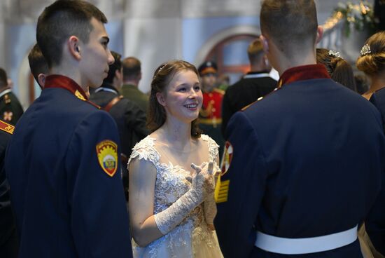 Russia Cadet Ball