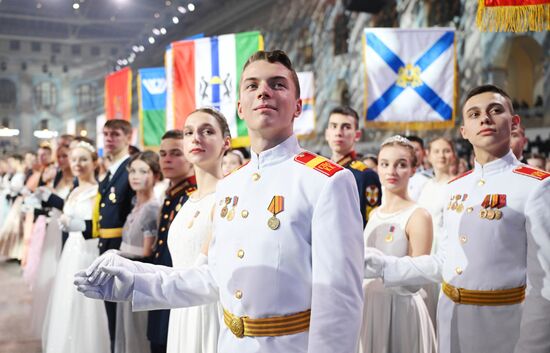 Russia Cadet Ball