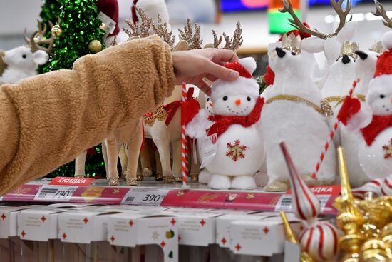 Russia New Year Season Preparations