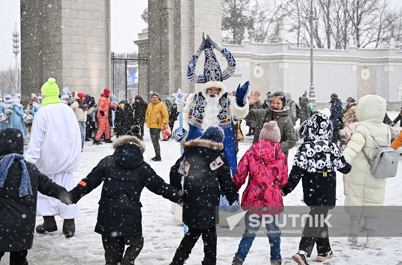 RUSSIA EXPO. Father Frost Day: Chyskhaan and Ekhee Dyyl (Sakha)