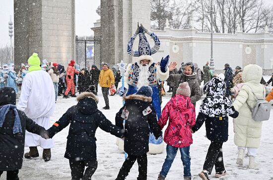 RUSSIA EXPO. Father Frost Day: Chyskhaan and Ekhee Dyyl (Sakha)