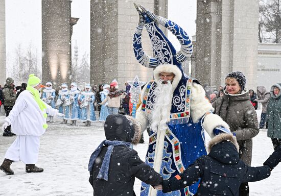 RUSSIA EXPO. Father Frost Day: Chyskhaan and Ekhee Dyyl (Sakha)