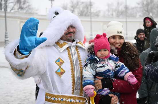 RUSSIA EXPO. Father Frost Day: Chyskhaan and Ekhee Dyyl (Sakha)