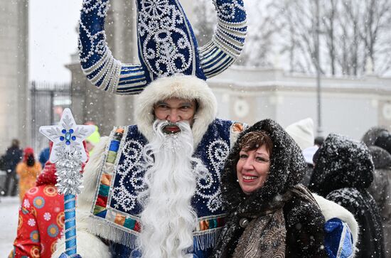 RUSSIA EXPO. Father Frost Day: Chyskhaan and Ekhee Dyyl (Sakha)