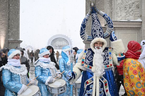 RUSSIA EXPO. Father Frost Day: Chyskhaan and Ekhee Dyyl (Sakha)