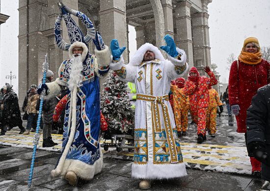 RUSSIA EXPO. Father Frost Day: Chyskhaan and Ekhee Dyyl (Sakha)