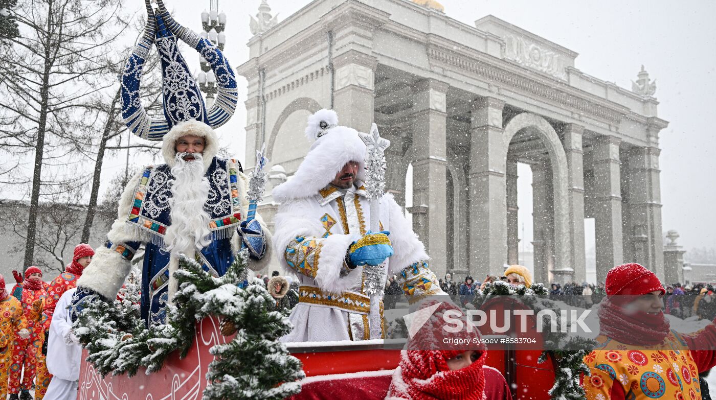 RUSSIA EXPO. Father Frost Day: Chyskhaan and Ekhee Dyyl (Sakha)