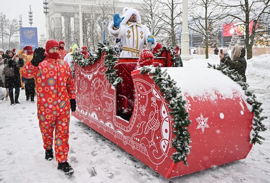 RUSSIA EXPO. Father Frost Day: Chyskhaan and Ekhee Dyyl (Sakha)