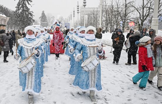 RUSSIA EXPO. Father Frost Day: Chyskhaan and Ekhee Dyyl (Sakha)