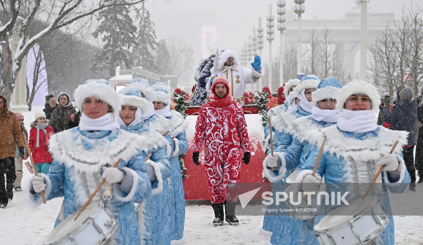RUSSIA EXPO. Father Frost Day: Chyskhaan and Ekhee Dyyl (Sakha)