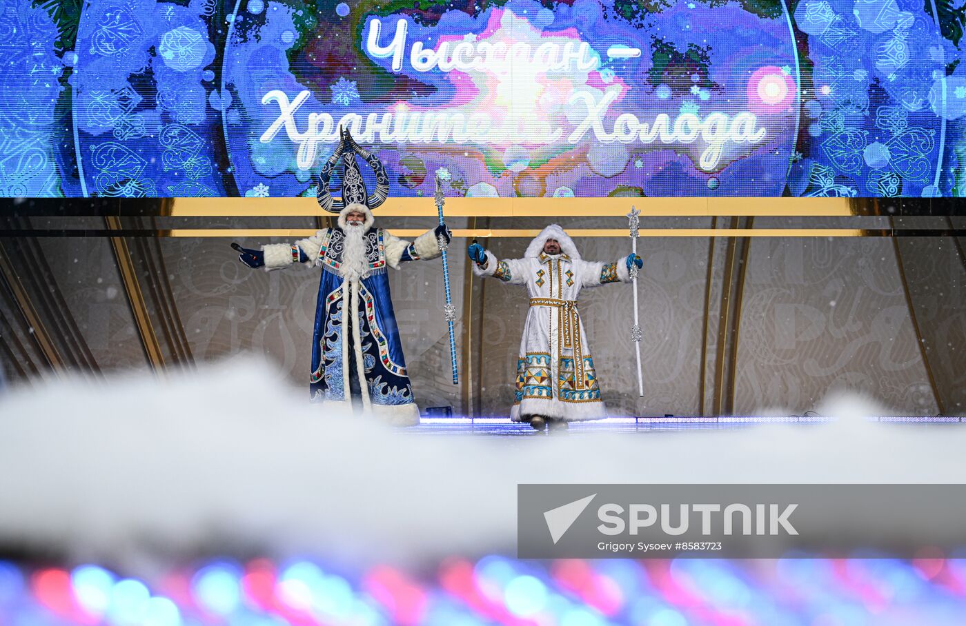 RUSSIA EXPO. Father Frost Day: Chyskhaan and Ekhee Dyyl (Sakha)